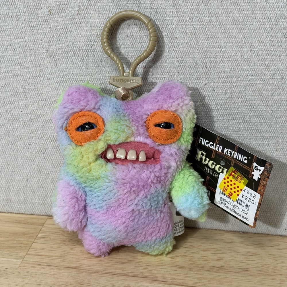 FUGGLER Keyring Plush FUNNY UGLY MONSTER 5" Keychain Munch Pastel Tie Dye